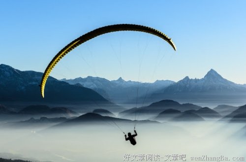 在你眼中，我是怎样的人？