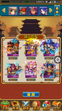 放开我好吗?