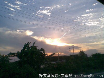 我会遇见幸福