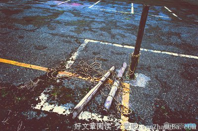 让人逡巡着不敢离去