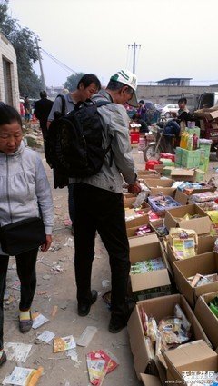 难道我的人生注定这么失败
