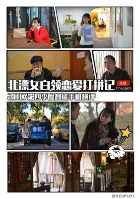 我心里是这样想的