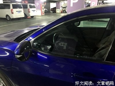 迎接崭新美好的新生活