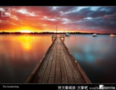 时光如水