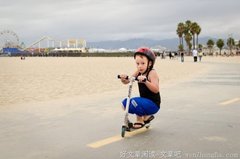 女性必学的五种防暴术