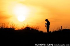 五十岁的男人和女人