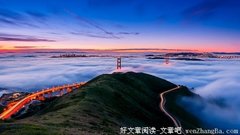 这才真正叫情人