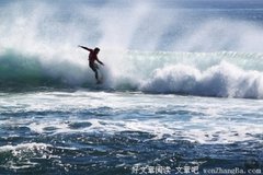 人生就是：1-2-3-4-5-6-7-8-9-10