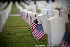 返老还童一秘方