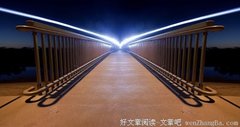 老人的七件宝