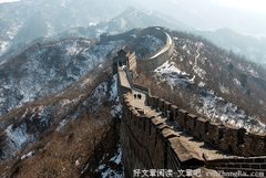 天然染发的方法