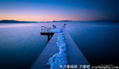 社 交 暗 语 ，不 可 不 懂