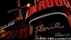 【 中 国 元 旦 】