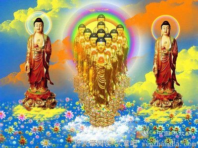 人生六字歌