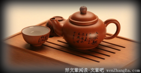 药茶大全(50种）