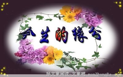 亲 爱 的 好 想 让 你 抱 抱 我