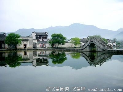 中国人历代如此