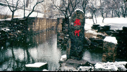 传 说 中 国 大 地 暗 藏 的 24 条 龙 脉，震 惊！