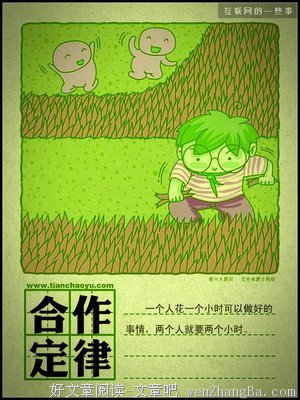 富婆对乞丐说：你管我的狗叫声爸，我给你一百元！