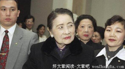 宋美龄的晚年生活