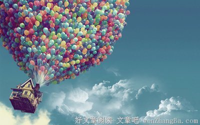 世界上最健康的生活方式！(可能会改变您的一生)