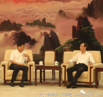 中国世界遗产:龙泉青瓷烧制技艺