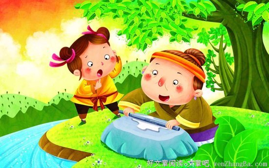 40个典故国学经典故事