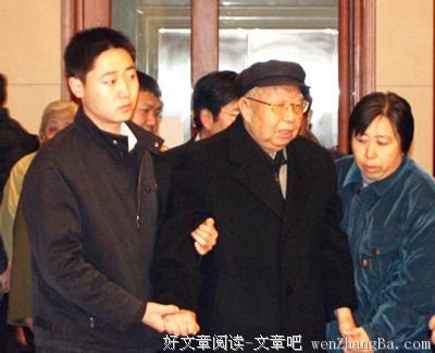 华国锋最后的遗憾