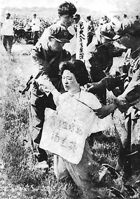 她是40年前的女巨贪，包养七情夫终被枪决的全过程曝光