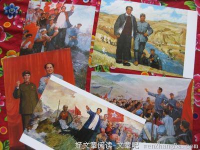 八亿人传唱：林彪“大海航行靠舵手”涉抄袭