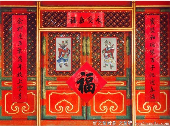 古经典对联