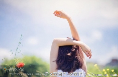 活一辈子不容易，一定要快乐生活!