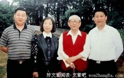 揭秘习仲勋“家风”：从严教子 务求勤俭