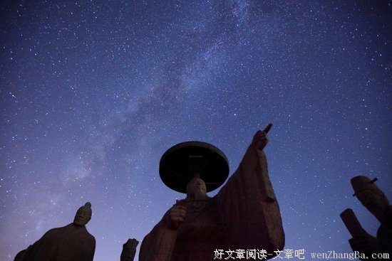 历史天空丨一小时看完《人类简史》