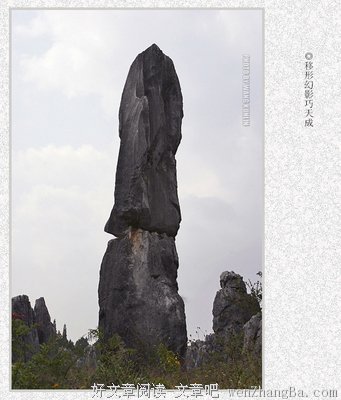 全球第一经典语录，被500万人疯狂转载