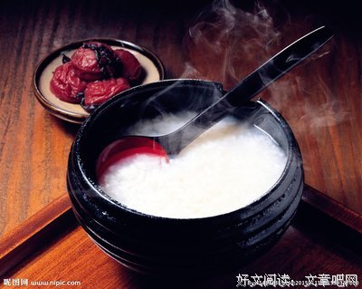 古代的传统长寿秘方