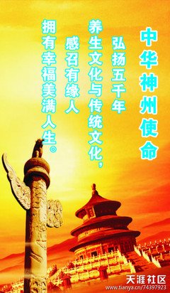 李嘉诚在深圳大梅沙的演讲