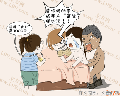 世界畜生越来越多，肉却是一点也没有便宜！