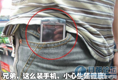 玩手机的人一定要看