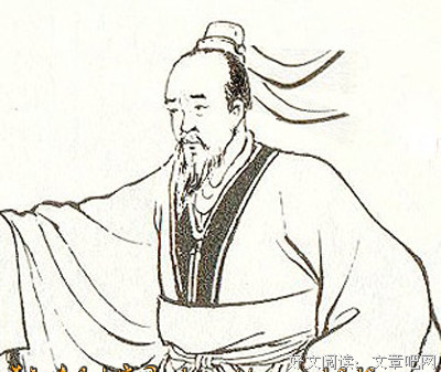奇遁每日出门吉祥咒