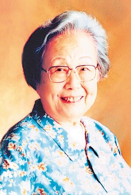 在蒋介石身边潜伏11年的美女间谍