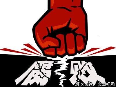 不再容忍！中国宣布重磅禁令，驱离数百艘美国巨轮