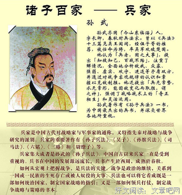 人物春秋丨溥仪的神奇人生