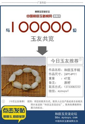 明年不要瞎忙 就做这三件事！