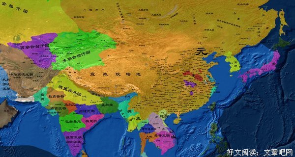中国历史视频全集