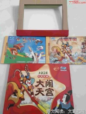 十万经典珍藏【视频】