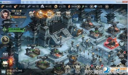 《大秦王朝》（共15集）