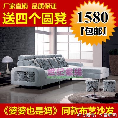 婆婆也是娘，你对婆婆怎么样？