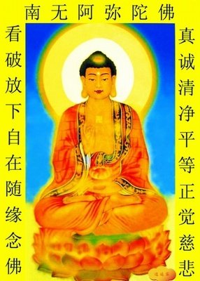 73个特效方