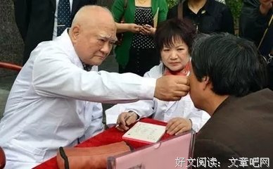 30年高血压，一杯自制药茶喝好了！